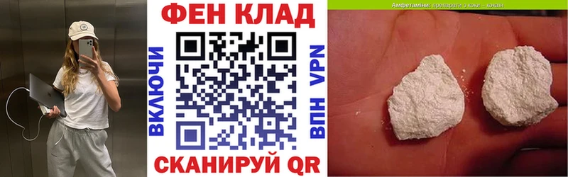 АМФ Premium Махачкала