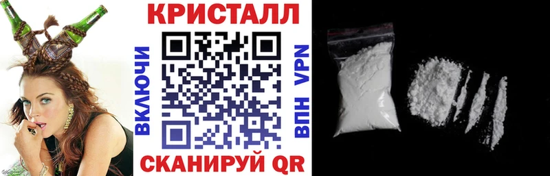 OMG tor  Махачкала  Амфетамин 98% 