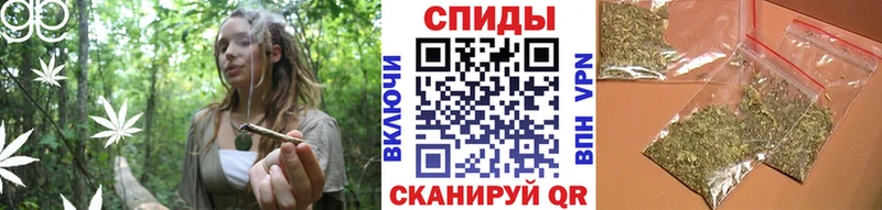 БУТИРАТ BDO  где купить   Махачкала 