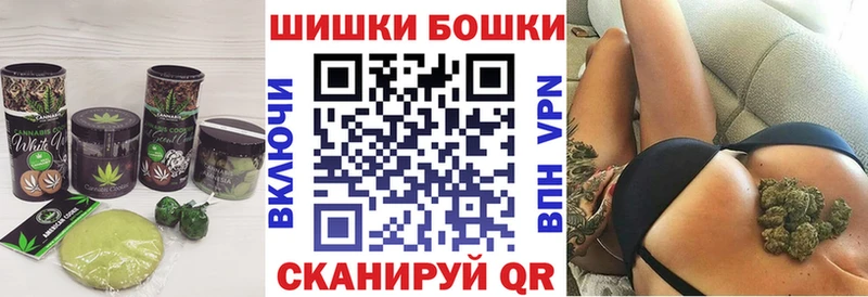 Печенье с ТГК конопля  где купить наркоту  Махачкала 