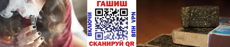 блэк спрут сайт  Махачкала  мориарти телеграм  Гашиш хэш 