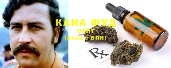 прущие крисы Алексеевка