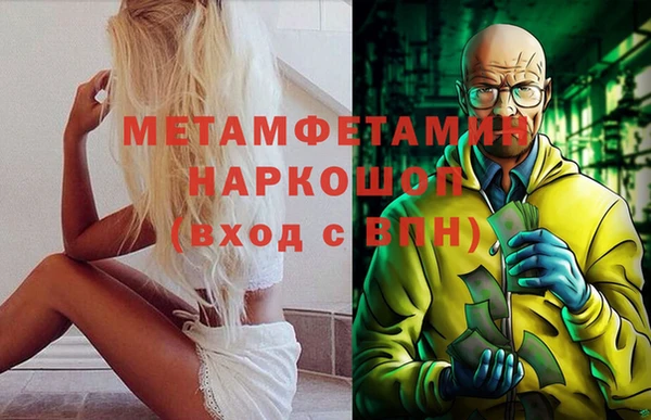 прущие крисы Алексеевка