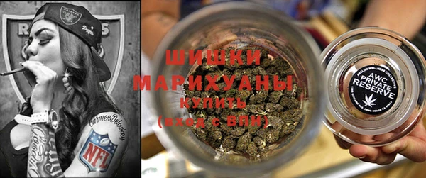 МДМА Алзамай
