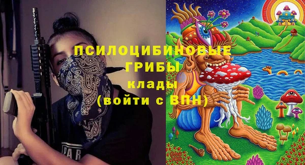 МДМА Алзамай