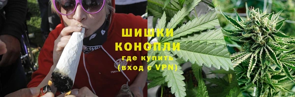 МДМА Алзамай