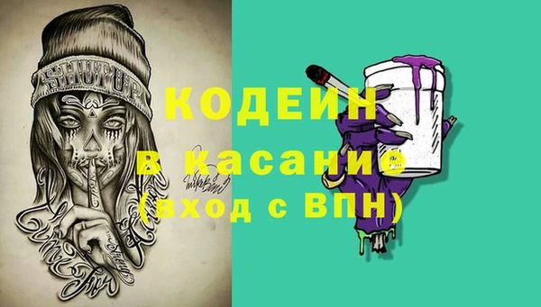 МДМА Алзамай