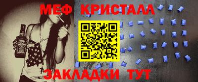 а пвп мука Белореченск