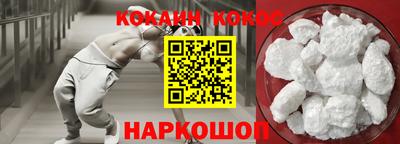 mdma Белорецк