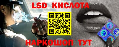 mdma Белорецк