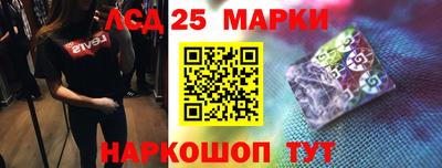 а пвп мука Белореченск
