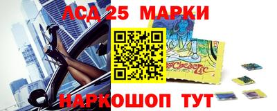 mdma Белорецк
