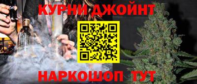 а пвп мука Белореченск