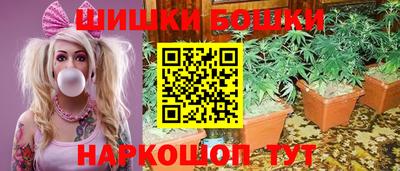 mdma Белорецк