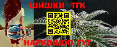 а пвп мука Белореченск