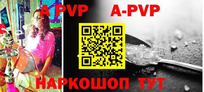 mdma Белорецк