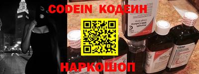 mdma Белорецк