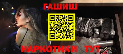 а пвп мука Белореченск